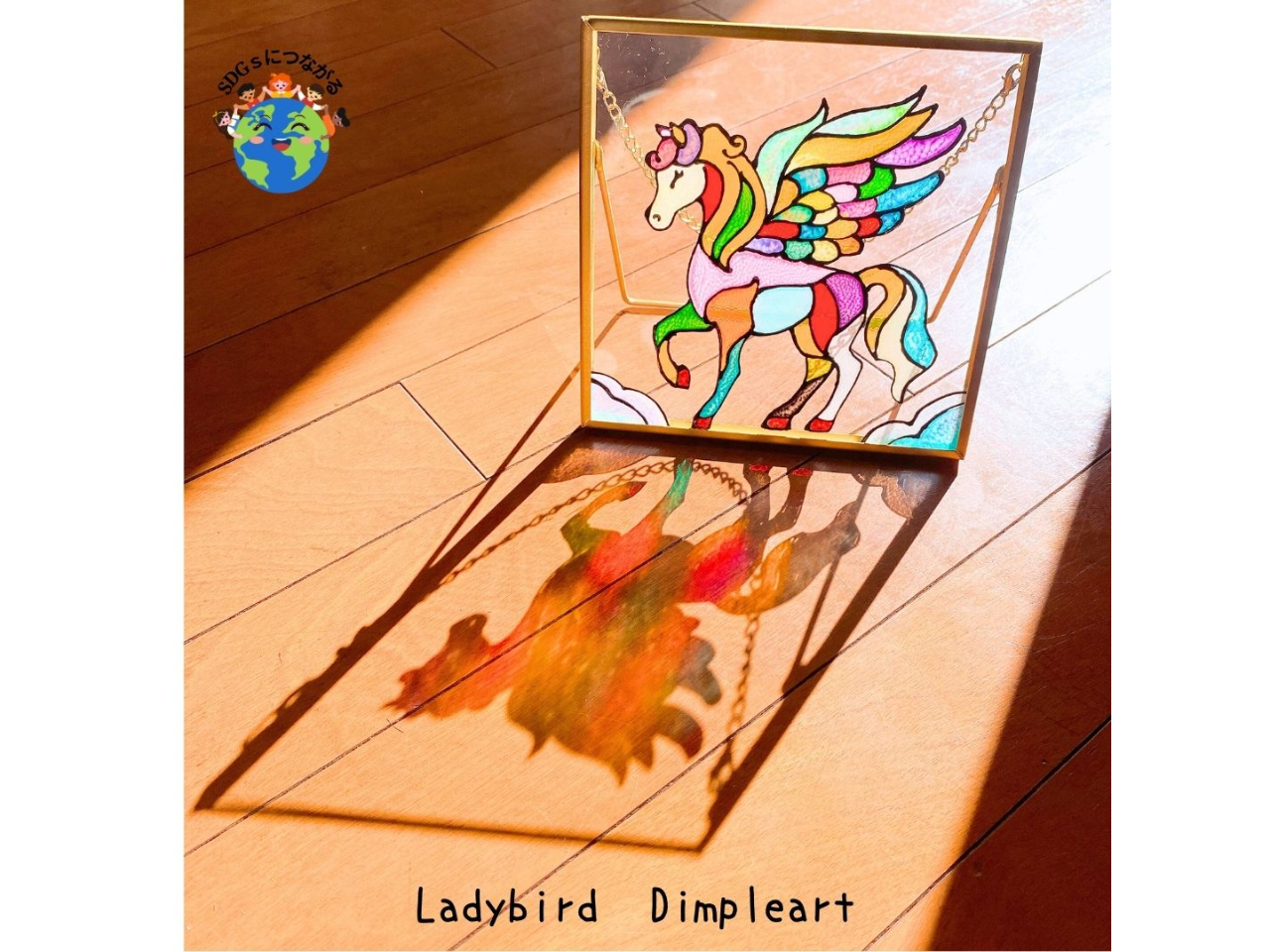 東京都小平市【ディンプルアート体験】正方形フレーム。子供でも出来る 東京都小平市【ディンプルアート体験】正方形フレーム。子供でも出来る