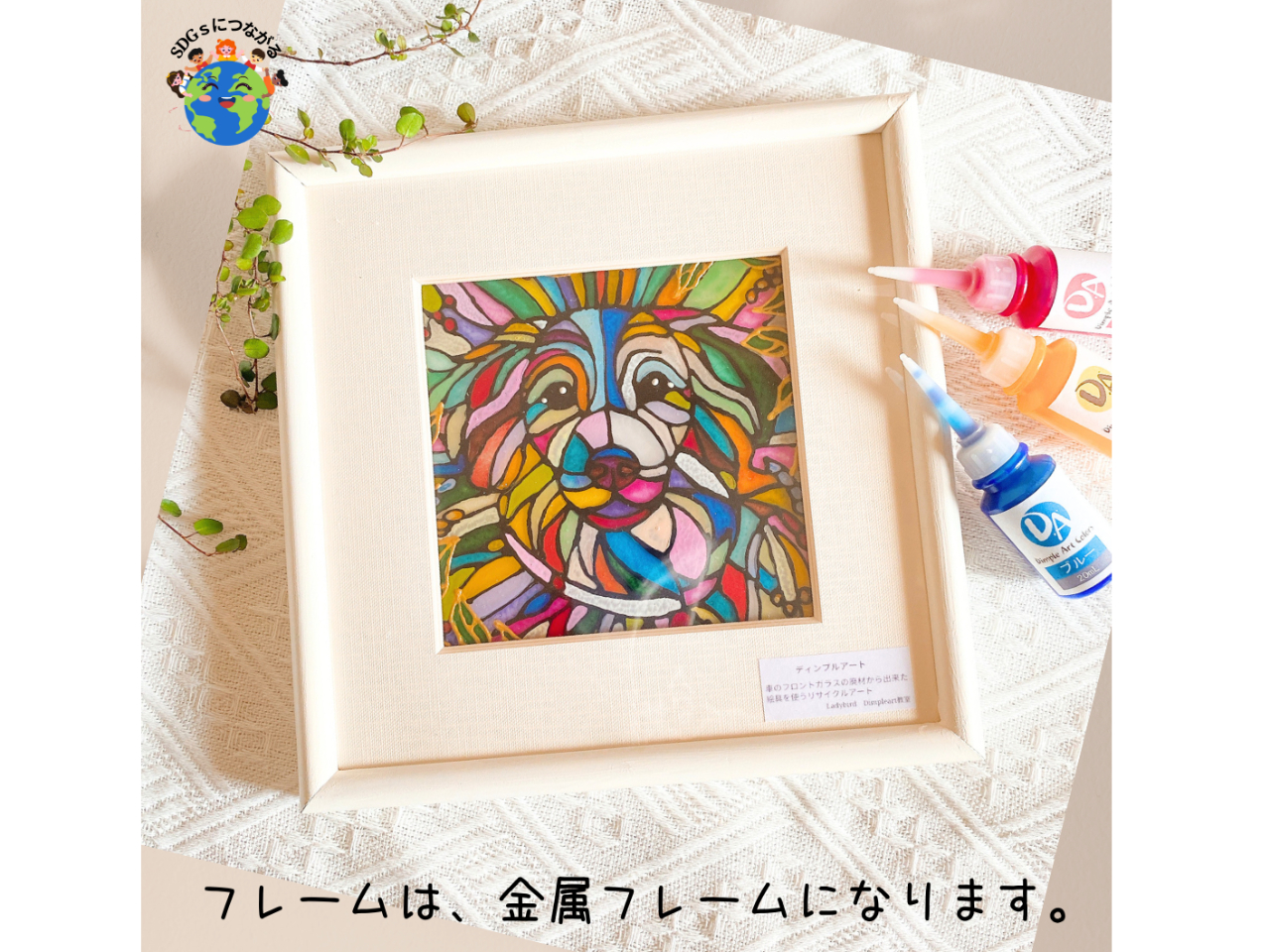 デルフトタイル 輪回しで遊ぶ子供たち 額縁付き 民藝 工藝 /J544 デルフトタイル 輪回しで遊ぶ子供たち 額縁付き 民藝 工藝 /J544