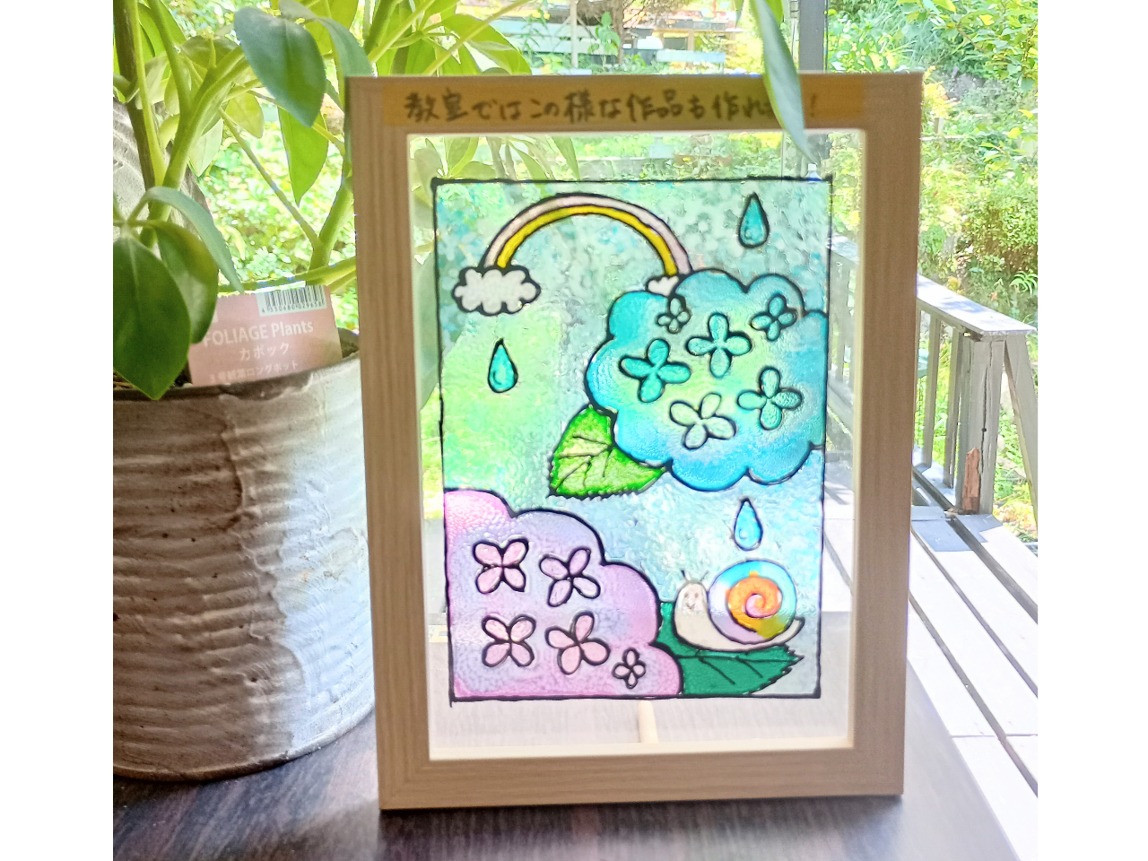 �������̂����i