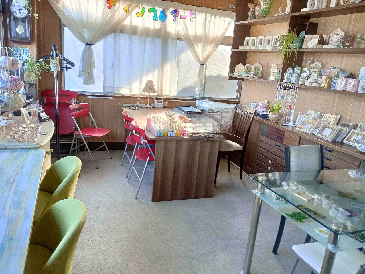 �A�[�g�e���X�M�C(�X��)