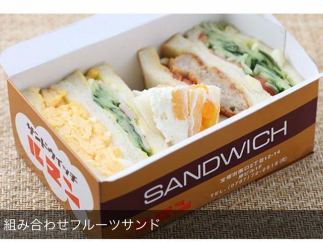 ^JWFkpB̂Xu}v̑gݍ킹t[cThPt