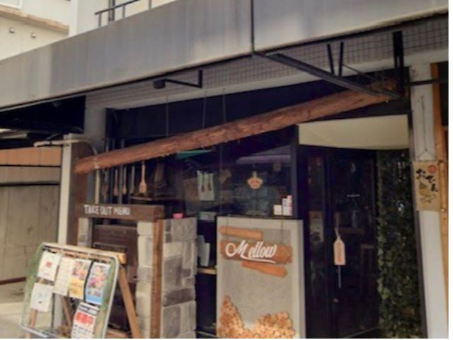 �^�J���W�F���k��p�B�̂��X�u�r�A���X�g����NEW GRANGE�v�i��t�ꏊ����k����P���j