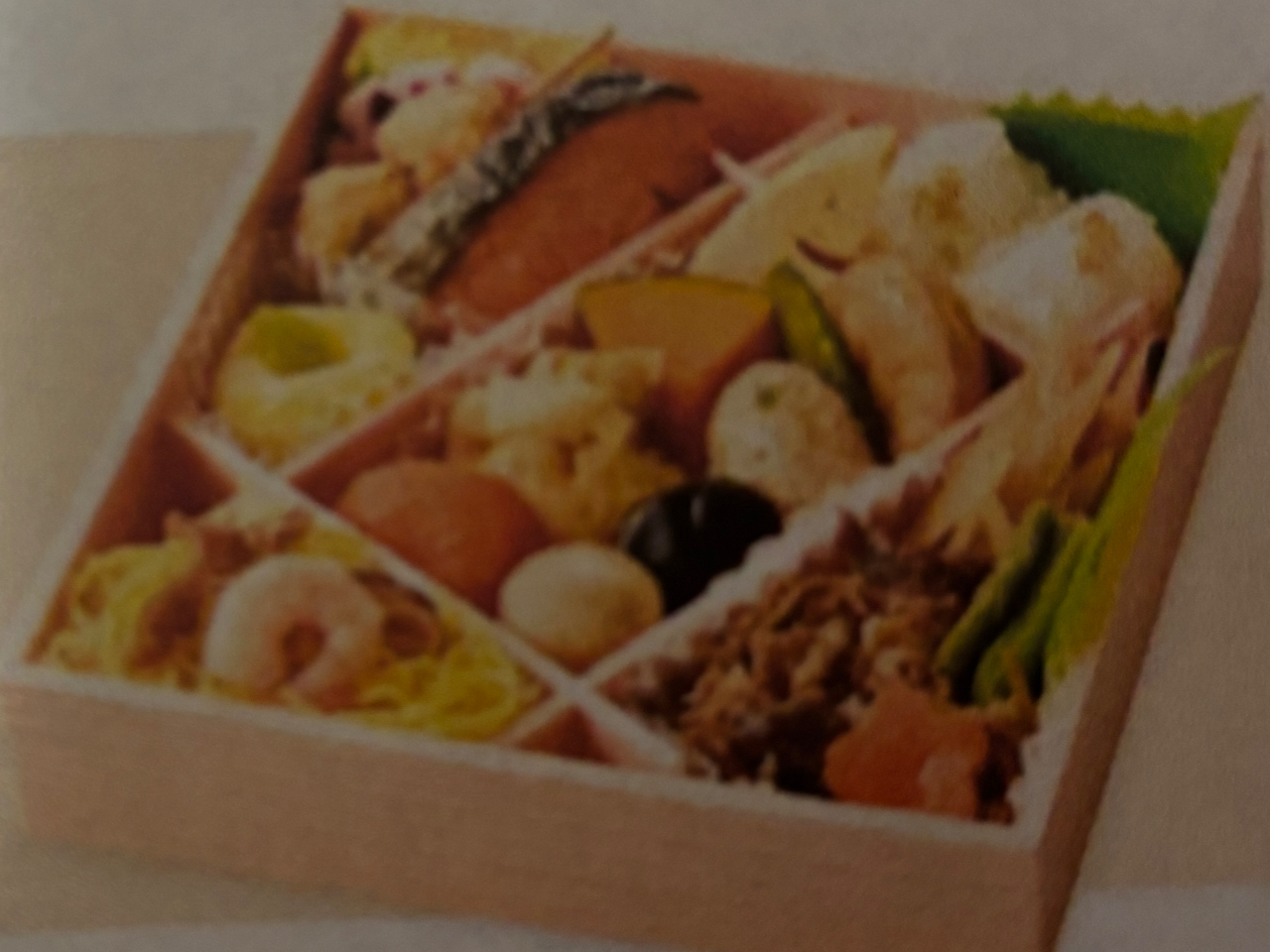 10月10日(土)11時公演A】【S席体験＜A朝モーニング・昼食(弁当