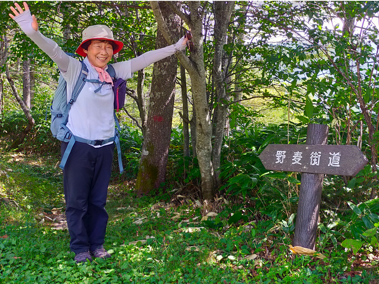 旧街道を歩き切りました!ゆっくりと歩いて70分でした!