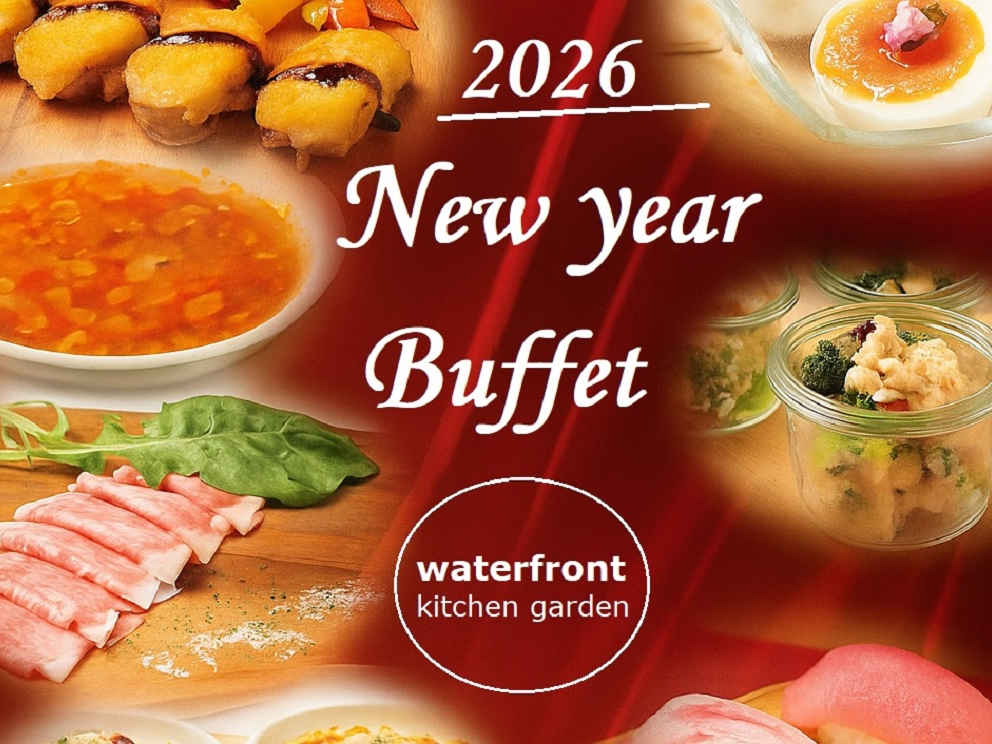 New year Buffet 2026