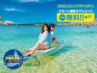 クリアサップ