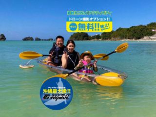 最高の家族の思い出を