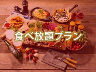 肉盛りコンボBBQ_イメージ