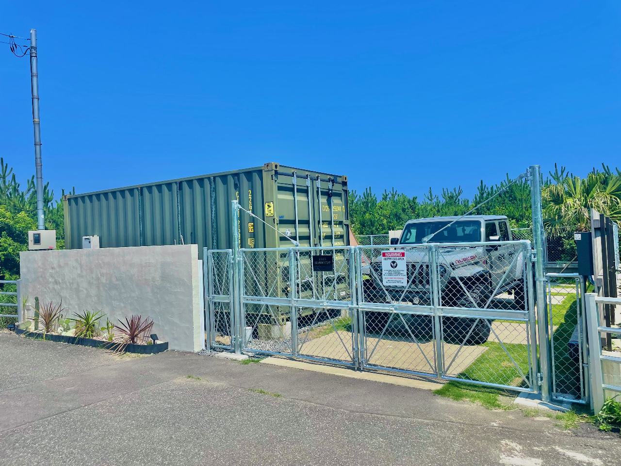 【じゃらん限定!お得なデイキャンププラン♪】一日一組限定のプライベートキャンプ場...