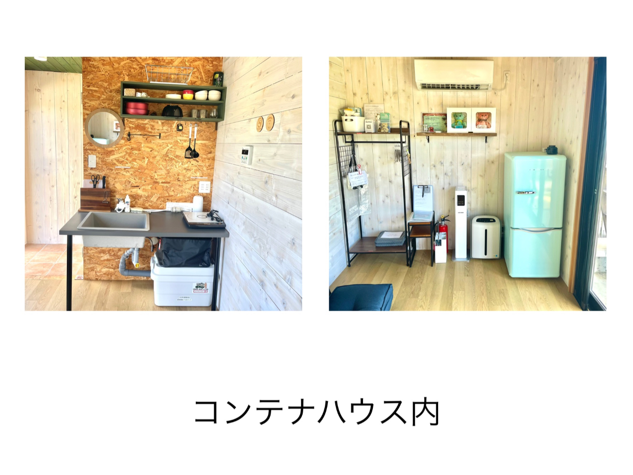 ①ɂ܂I͈ːׁ̈AoςȂ̏Ԃ3`5قǑ҂Əoė܂BgCÕVNAV[lłB