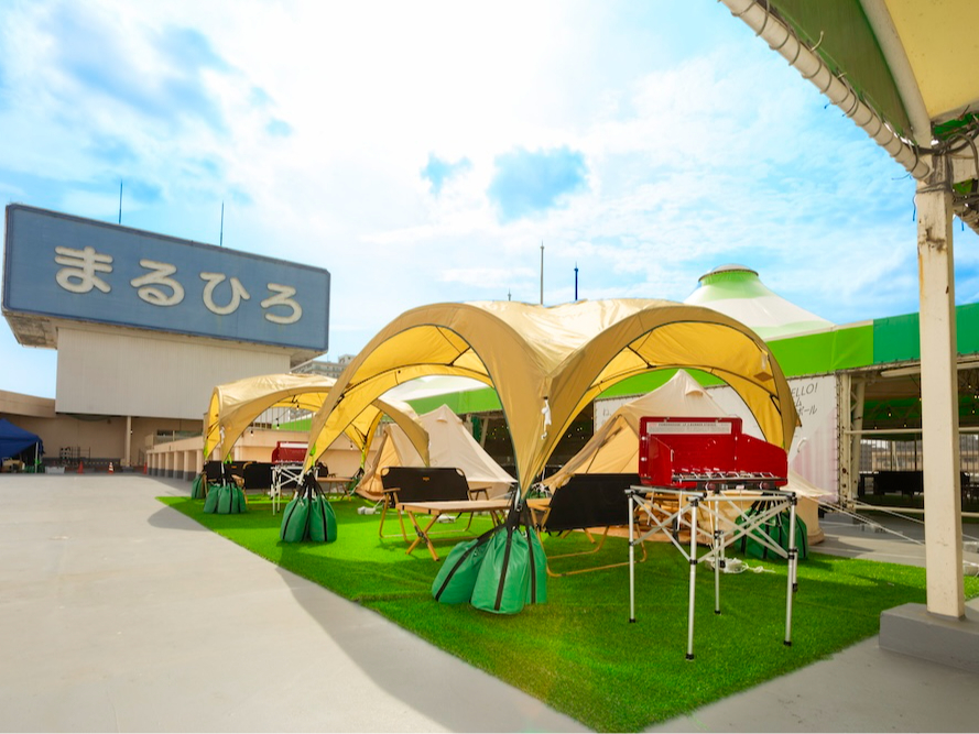 BBQ�H�ގ������ݗ\��i�\�t�g�h�����N�܂��̓A���R�[�����ݕ����I�����������܂��j