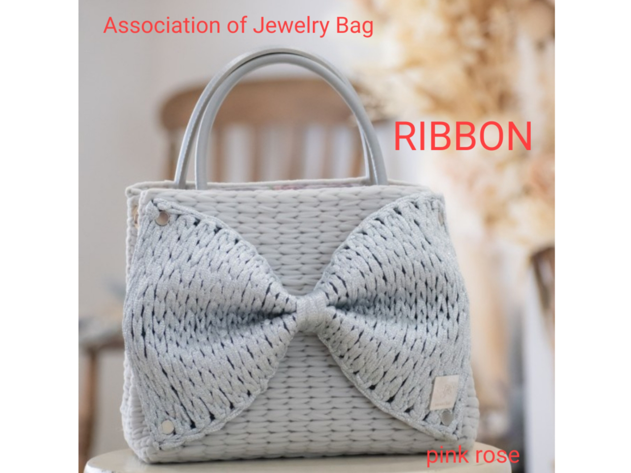 lbgɂj҂݂ŕ҂݂܂B傫ȃ{łB