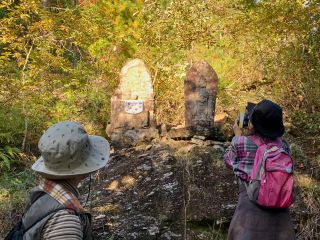 常福寺裏山の四国八十八ヶ所巡り