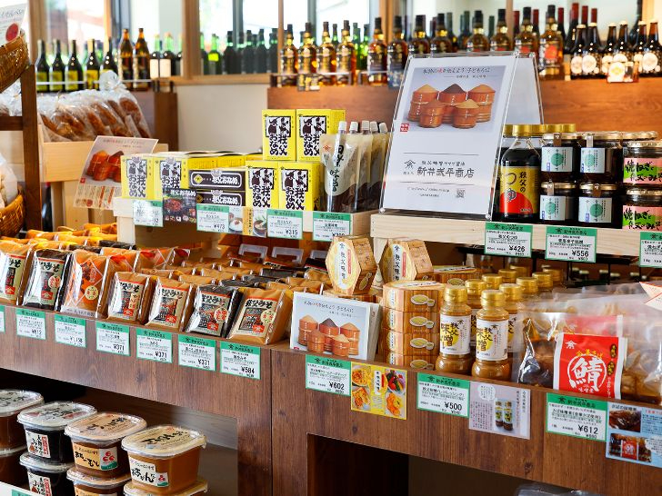 X玩]Ԃ5uO̍Lvɂ݂͒́uV䕐XṽAeiVbvB2Kcafeł͓W]eXœ{S̃C_Sy߂