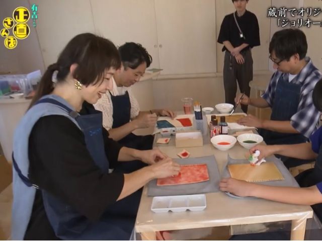 【TV出演】フジテレビの人気お散歩番組「有吉くんの正直さんぽ」にて、当店のワークショップが紹介されました◎話題のオリジナルノートづくりを是非♪