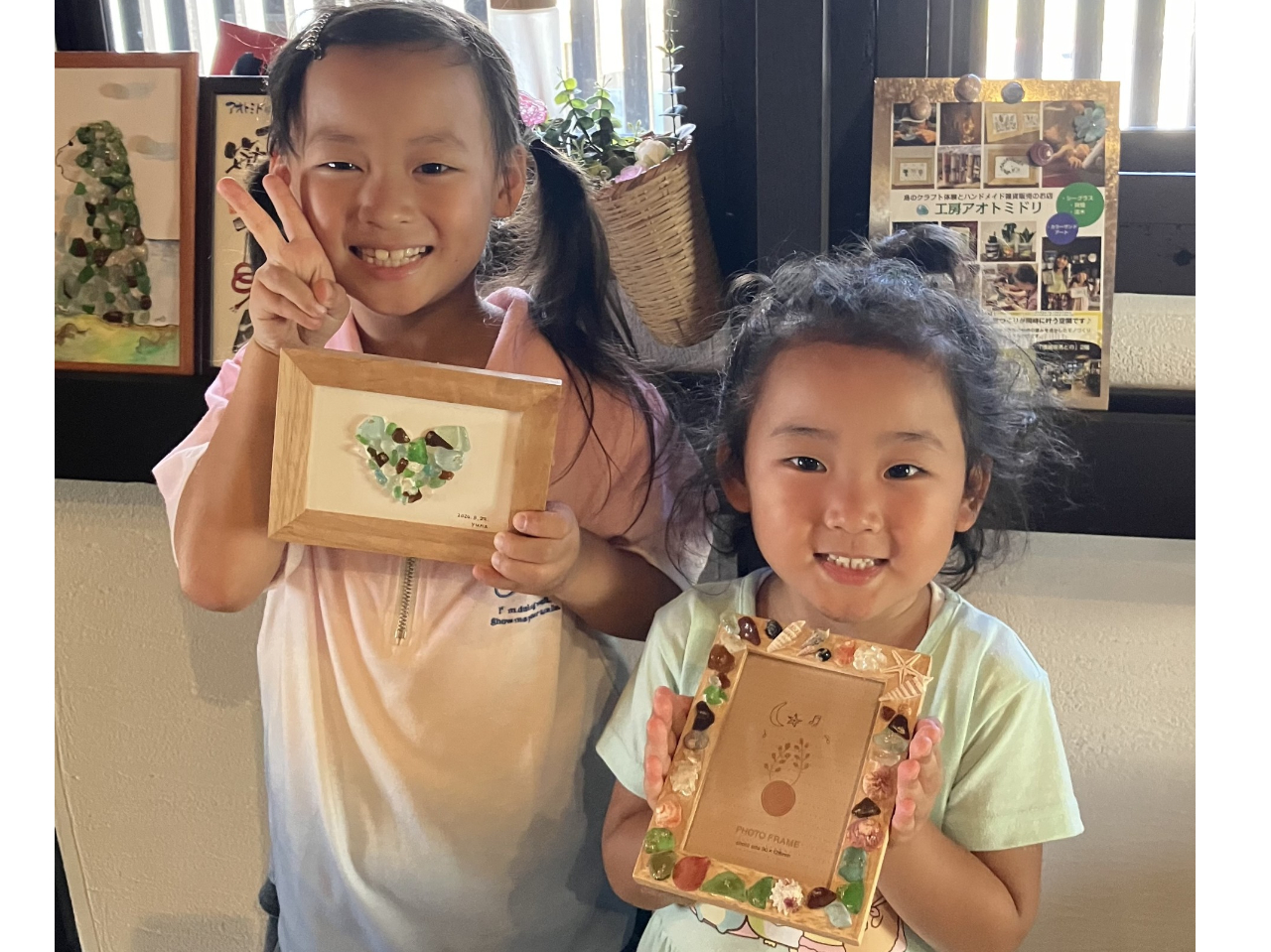 小さなお子さまから大人まで楽しめる楽しい体験です♪