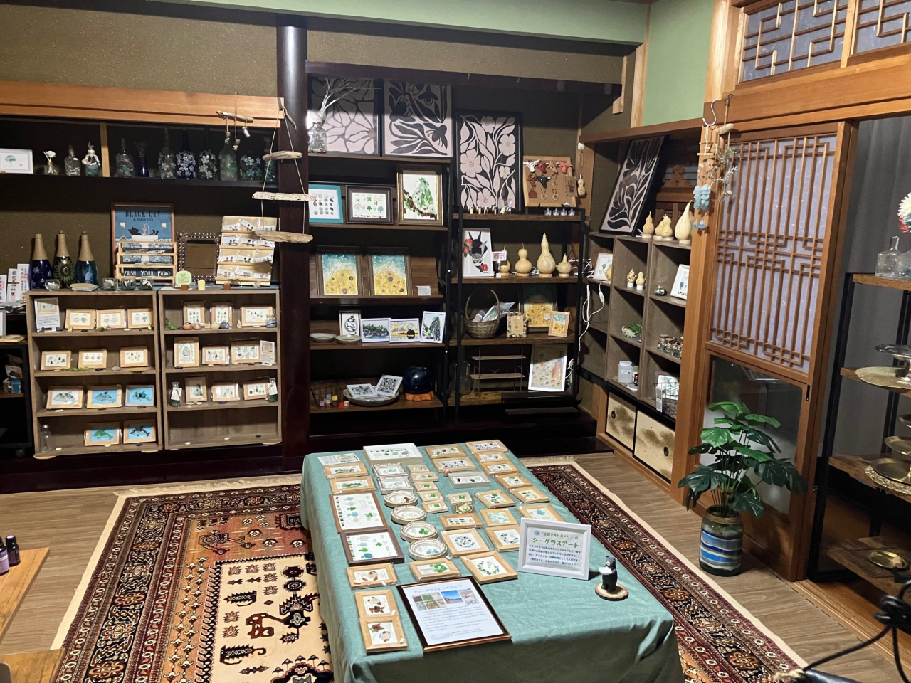 H[̒͑̌Xy[XƃV[OXA[g͂߂ƂnhChGݔ̔Xy[XאڂĂ܂BȂł͂̂yYTXXł