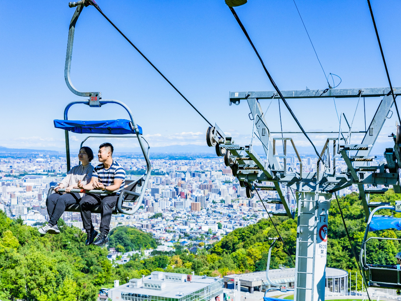 【じゃらんスペシャルウィーク】【お得なセット券】大倉山展望台リフト+札幌オリンピ...