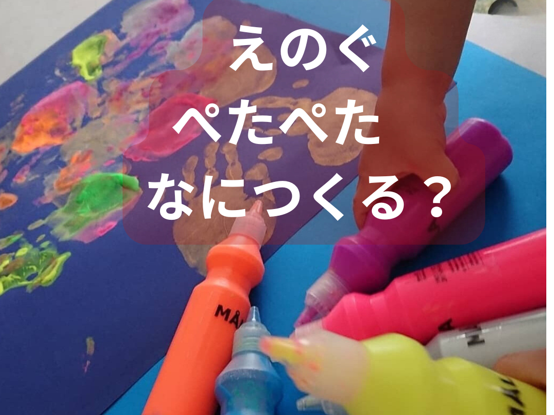 ߘaUNXɕۈmJtFVяł@ʐ^͉΁E؂́uȂ炢ƂR[Xiۈ牀̌j̗lqł