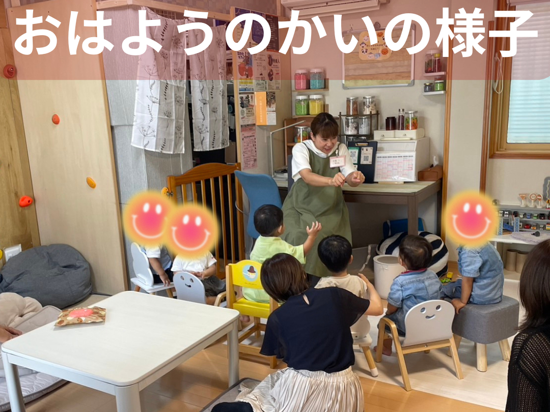 ΁E؂̎O\񐧁uȂ炢ƂR[Xvł́A݂Ȃŉ̂̂AlXȕۈ牀̂悤ȎԂ߂܂Bڂ̓CX^⃉CǂI