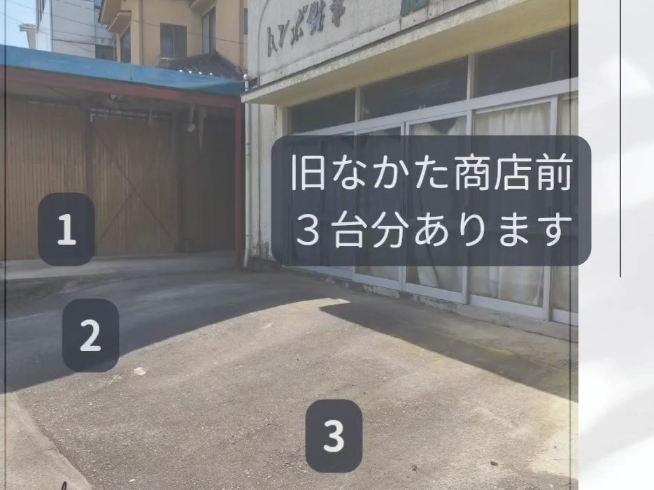 wZɂR䕪iȂXj܂BwZt߂ɂʂɏ\ӂȂ璓ԂĂB