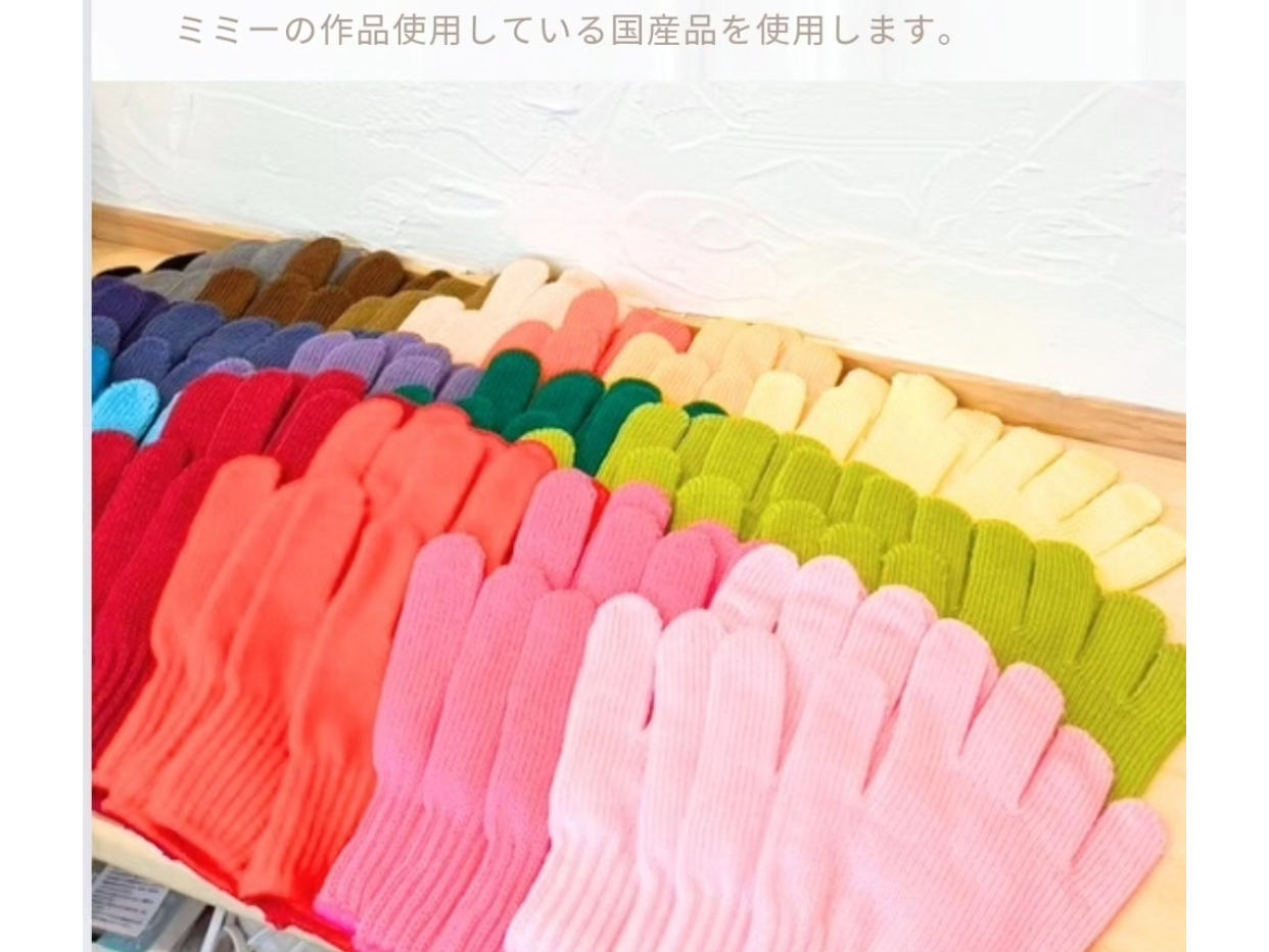 新作登場，得価】 まとめ買いお買い得手袋シアター25点25000円→19999円