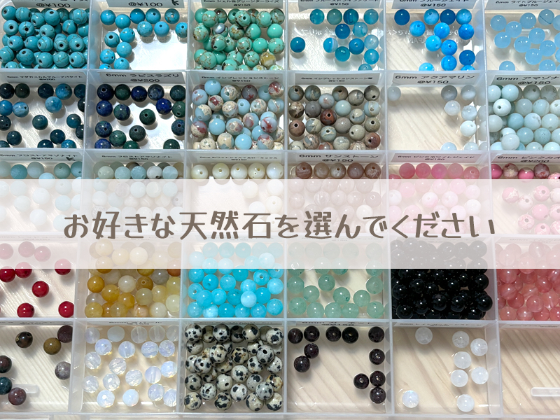 FƂǂ̓VR΂pӂĂ҂Ă܂