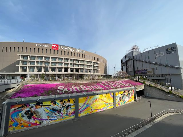 みずほPayPayドーム隣に開業したエンターテインメント総合施設♪