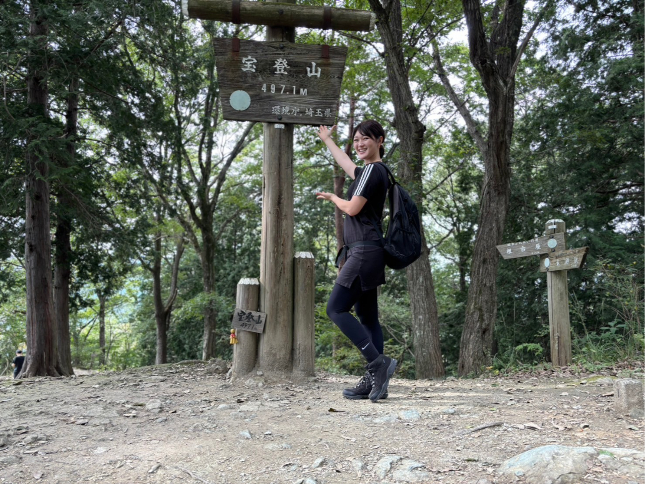 【10月18日開催】長瀞・宝登山の歴史文化を地元出身ローカルガイドから学びながら...
