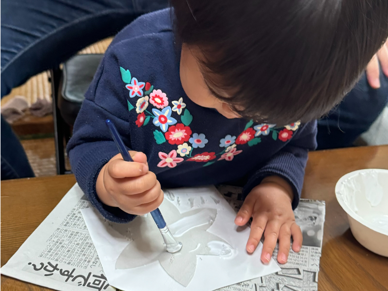 27̖WēhhBe̋͂Ώqlł̌\łB