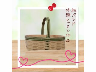 作品イメージになります