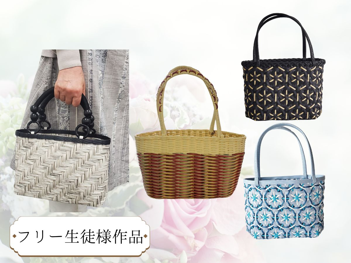 ������҂݁A��낢�҂݁A�ؕ҂݂��g�����o�b�O�����܂��B