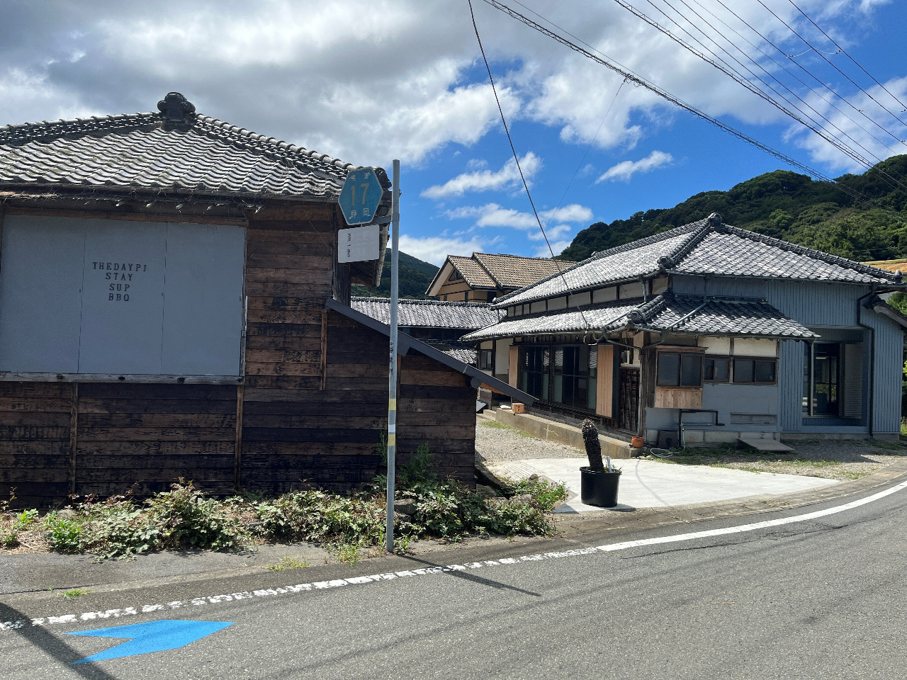 【西伊豆×海辺BBQサイト＆器材貸出】2025年6月OPEN！築70年の古民家リ...