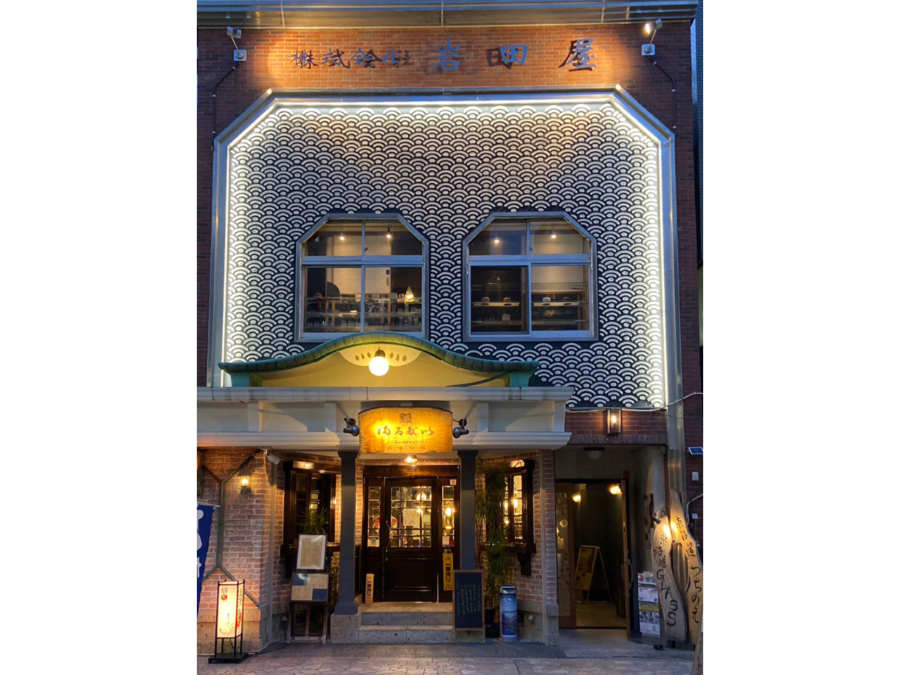 C̂OϐʁEւ͉EłB̊Kiオ܂B