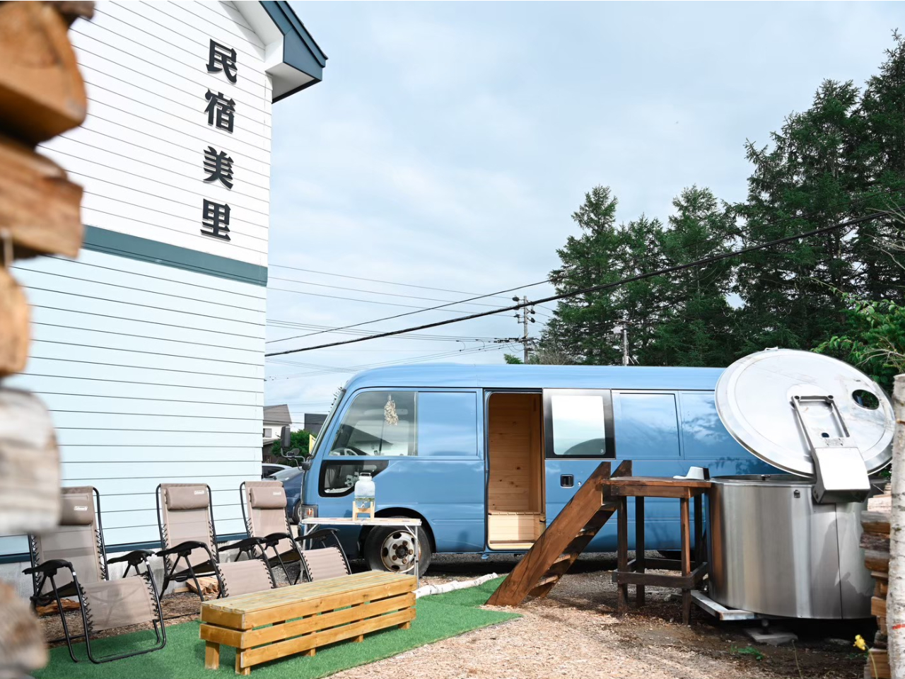 オーガニックのオリジナルハーブ水を使用したアートサウナ(2時間)