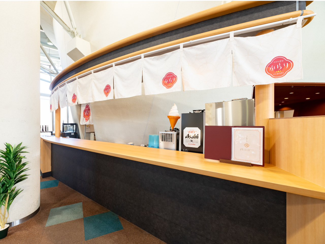 璃ӂ̓ZtT[rX̃JWAȃXgB̐Hނgj[AȂł͂̂nj[葵Ă܂B