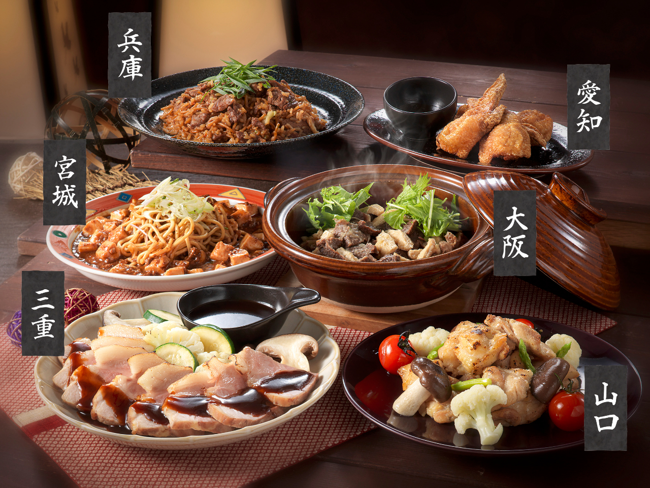 �e�n�̐l�C�O���������p�ӁI�I