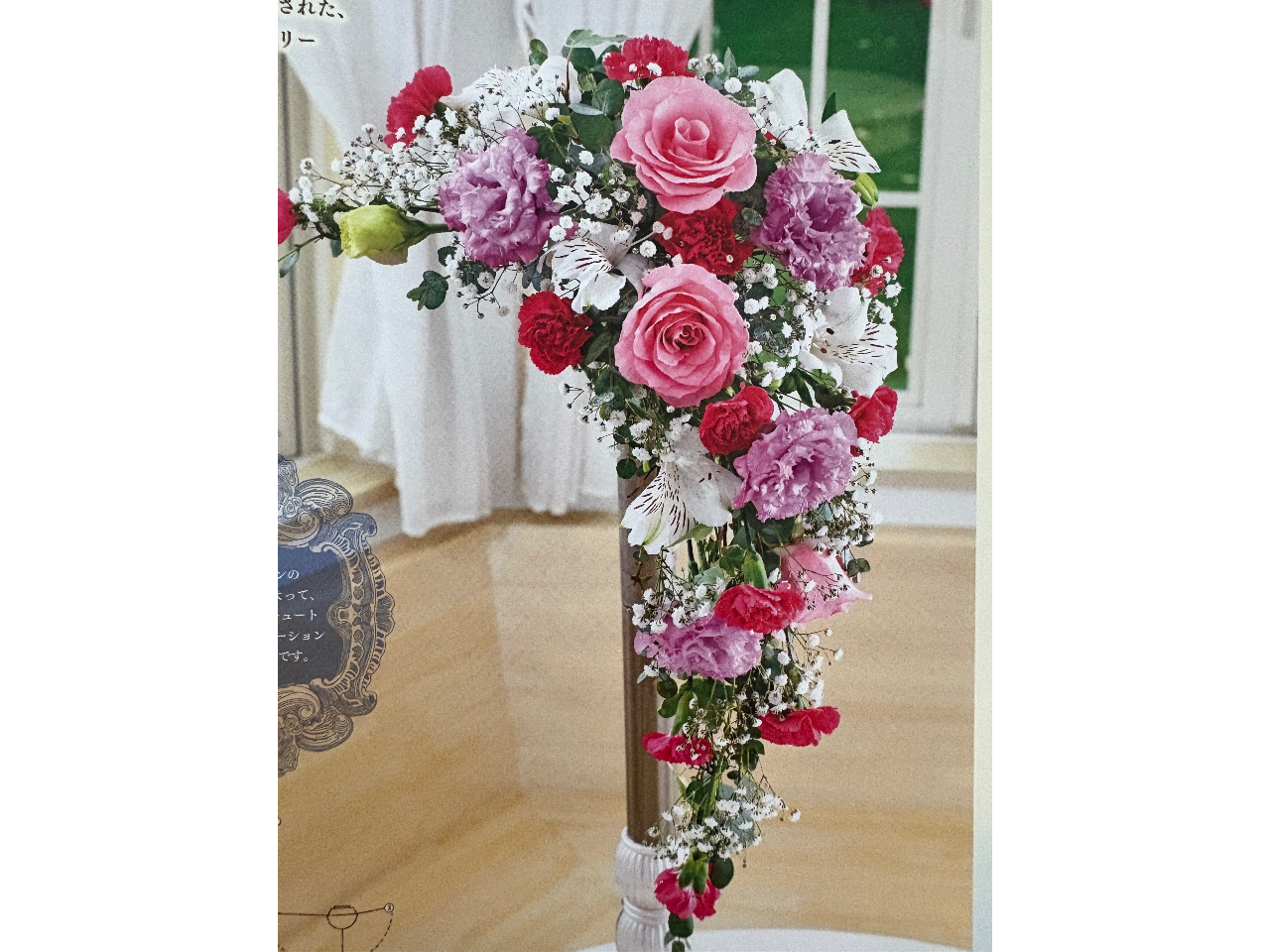 117̓NbZgu[P𐧍삵܂B