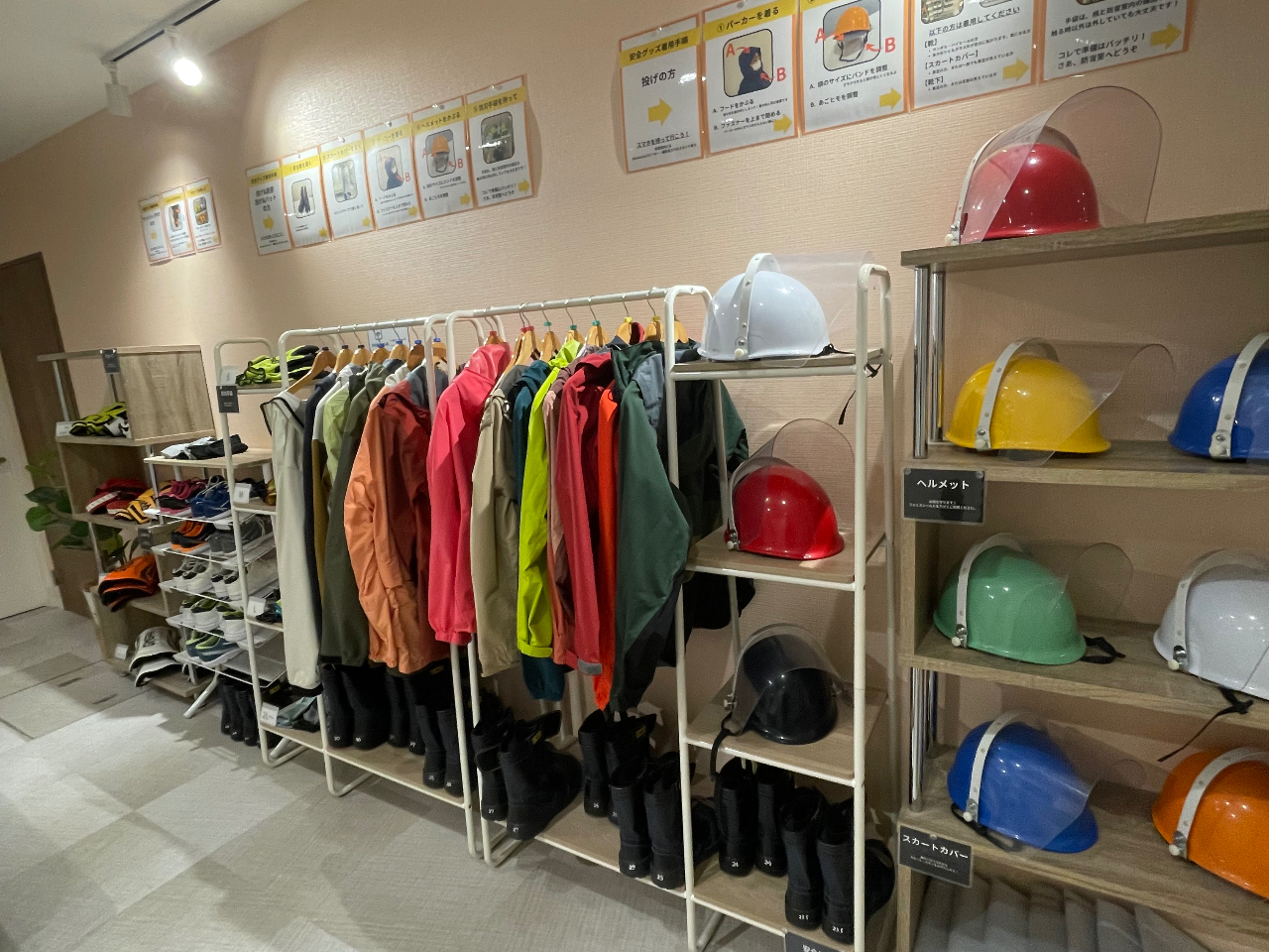 wbgE}Eep[J[Ehn܂𑕒ǏC܂