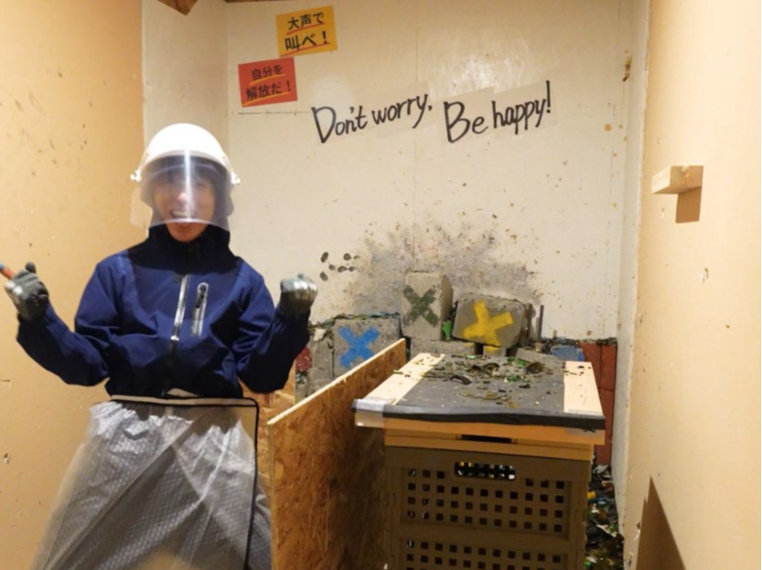 吺ŋłvǏ͐OɘRȂh