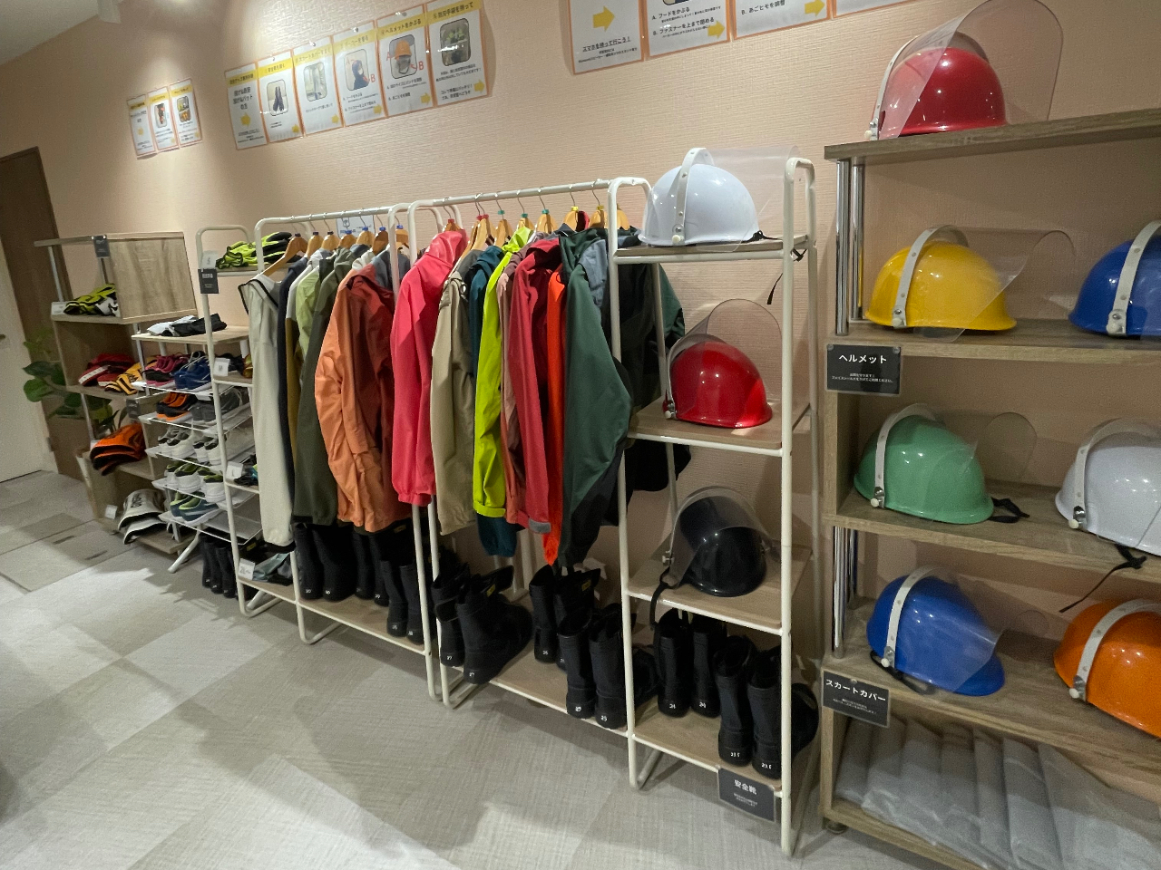 wbgE}Eep[J[Ehn܂𒅂āǏC܂