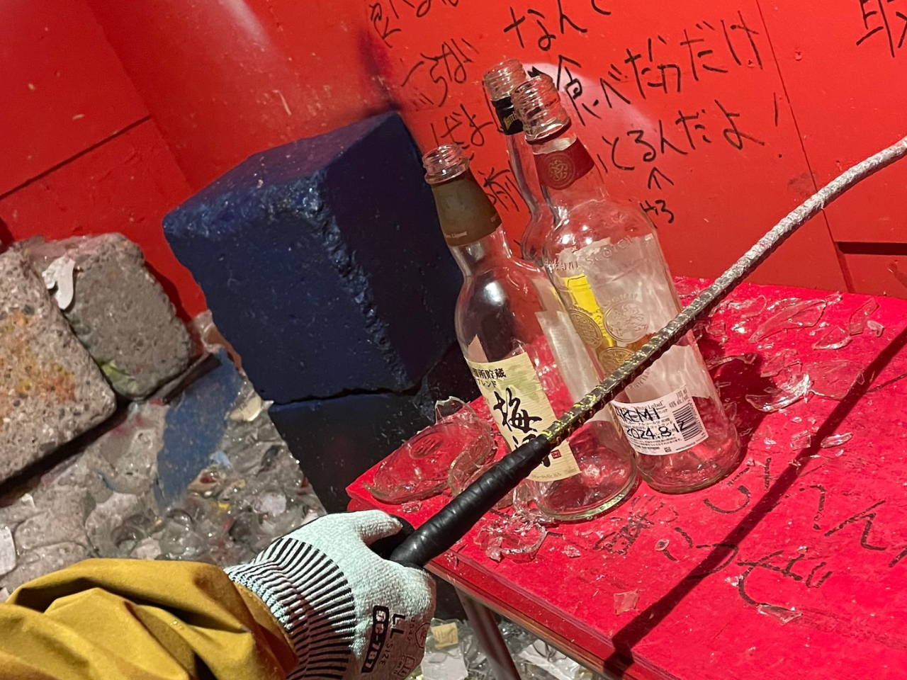 lCNO.1     S؁EgJ`ŗ͂̌tXCOIunpȂ