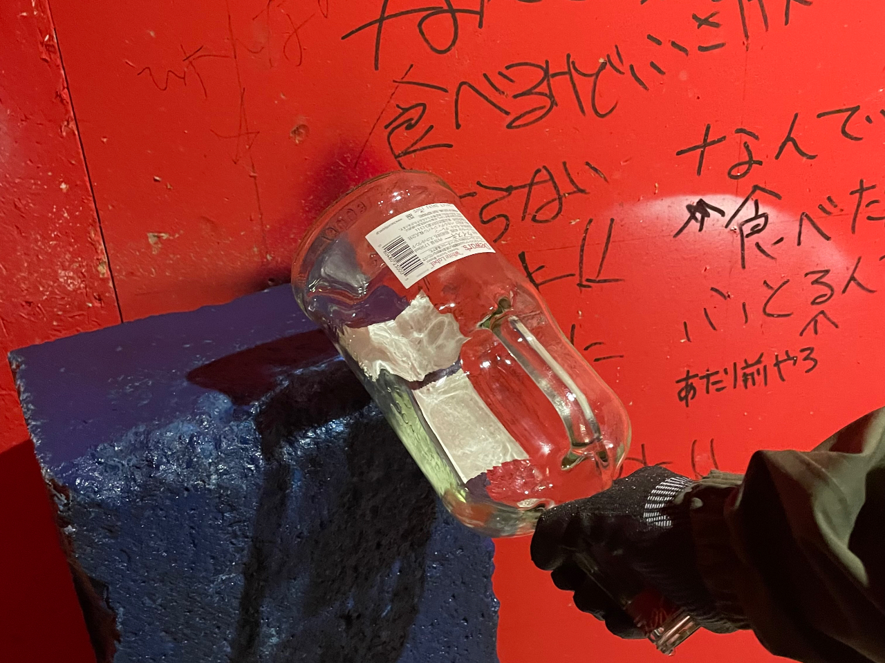 ubNɒڒ@āAӂႨ`I