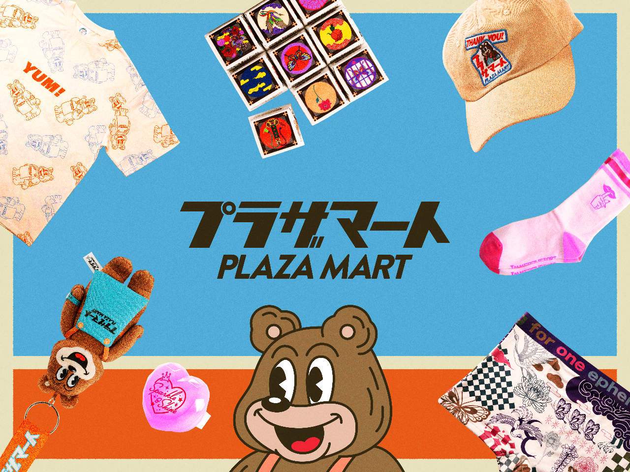1dayパス】＊ハロウィン(9/13～11/30)期間限定！最大2,000円OFF♪＊お