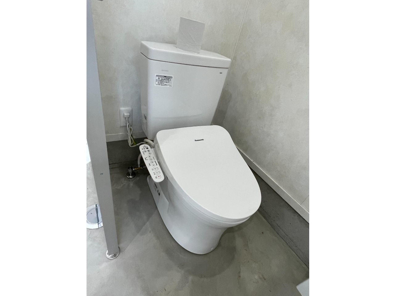 ����g�C��������