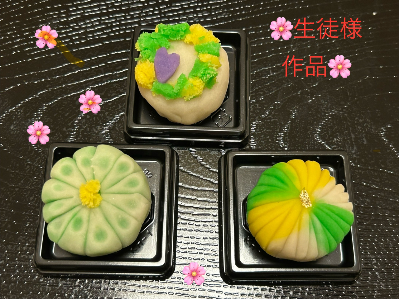 ؂肪߂Ă̕Yɏoオ܂