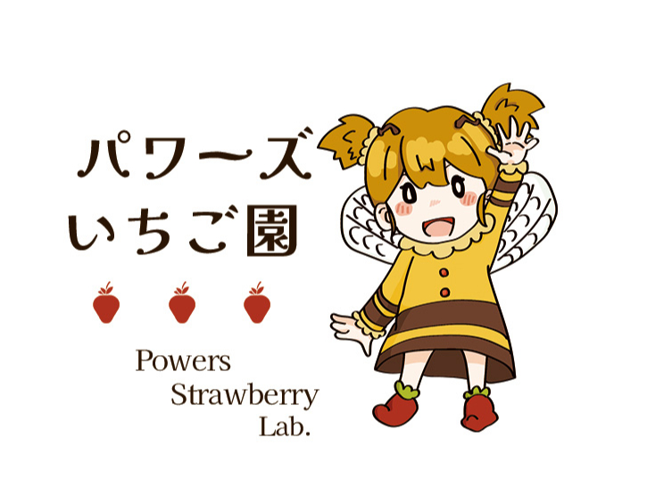 �p���[�Y���������̃}�X�R�b�g�L�����N�^�[�w�ӂ炪�肠�[�����x�ł���