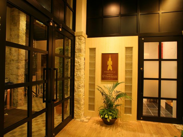 店舗外観