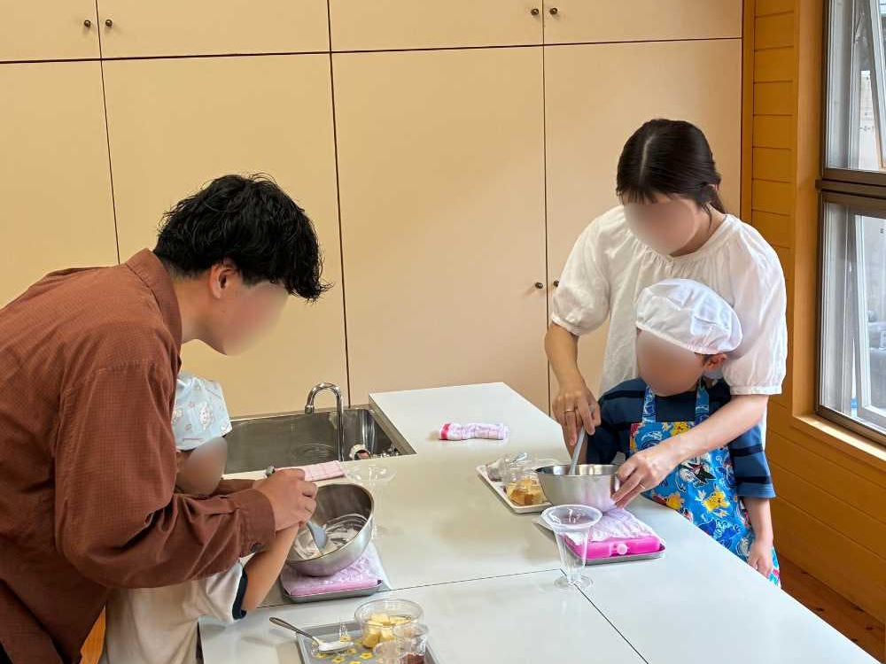 FBƈꏏɂ܂܂^CB΂LLb`ŁA͂ȂXC[cÂB݂ȂōƂƊyI