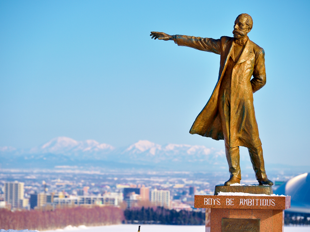 【入場チケット/事前購入割200円OFF】クラーク博士像と札幌を一望できる雄大な...